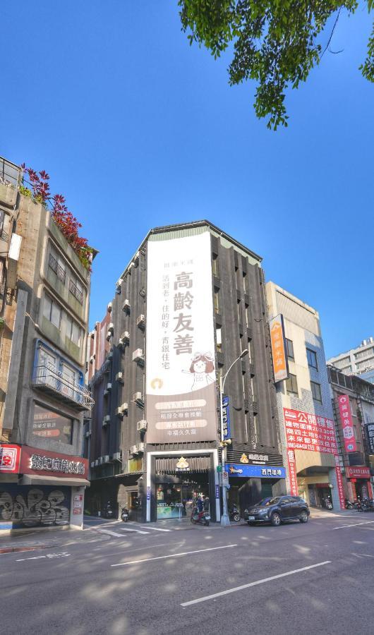 Meworld Hotel - Ximen Tajpej Zewnętrze zdjęcie